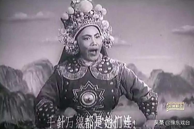 河南的中国第一大地方剧种「全国第一大地方剧种的河南豫剧哪些作品的传唱度可以入选前十」