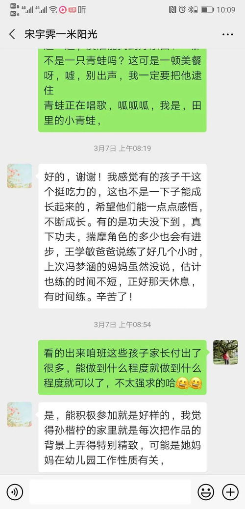 与戏曲有关的成语有哪些?