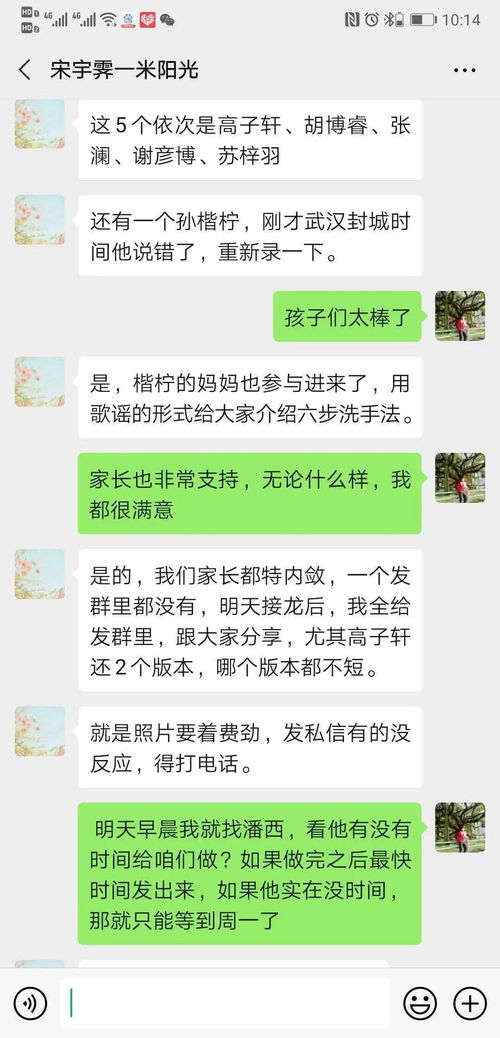 跟戏曲有关成语有什么词语